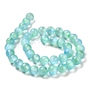 Natural Selenite Beads Strands G-P493-03C-4