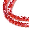 Glass Beads Strands EGLA-S056-2mm-13-3
