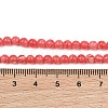 Dyed Synthetic Rhodochrosite Beads Strands GG-CBA0389-A03-4mm-5