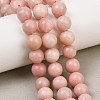 Natural Pink Opal Beads Strands G-G772-02-B-7
