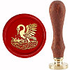 Brass Wax Seal Stamp with Handle AJEW-WH0184-1138-1