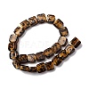 Handmade Gold Sand Lampwork Beads Strands LAMP-Q045-02A-2