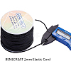 Core Spun Elastic Cord EC-BC0001-01-2mm-5