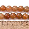 Gemstone Strands GSR12mmC023-4
