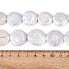 Natural Baroque Keshi Pearl Beads Strands PEAR-S018-20B-5