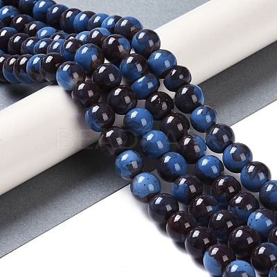 Baking Paint Glass Bead Strands GLAA-H031-01C-05-1