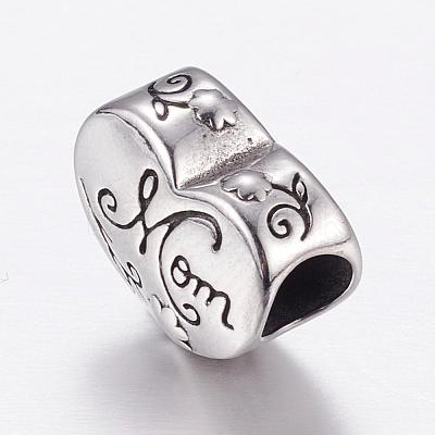 Mother's Day Theme STAS-P173-114AS-1