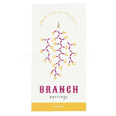 MIYUKI Seed Beads Branch Earrings Making Kits DIY-H165-03B-1