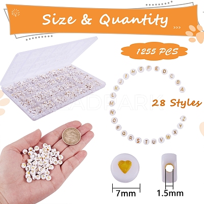 1255Pcs 28 Style Opaque Acrylic Beads PACR-SZ0001-12-1