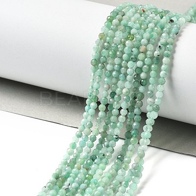 Natural Emerald Beads Strands G-A026-A01-3mm-1