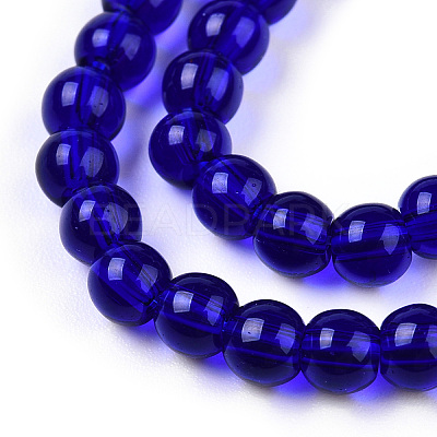 Transparent Glass Beads Strands LS-GLAA-T032-T4mm-15-1
