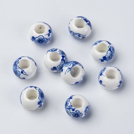 Handmade Porcelain European Beads X-CF257Y-1