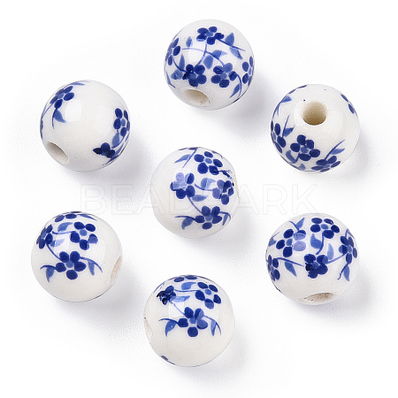 Handmade Porcelain Beads PORC-E021-02C-1