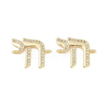 Brass Micro Pave Clear Cubic Zirconia Jewish Life Symbol Chai Links Connector Charms KK-C170-07G-1