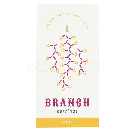 MIYUKI Seed Beads Branch Earrings Making Kits DIY-H165-03B-1