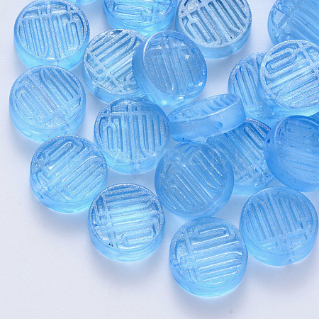Transparent Spray Painted Glass Beads GLAA-S190-007A-03-1