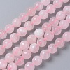 Natural Rose Quartz Beads Strands G-C065-12mm-3-1