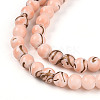 Baking Paint Glass Beads X1-DGLA-N010-6mm-02-3