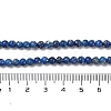 Assembled Natural Dolomite and Synthetic Opal Beads Strands G-Q017-G06-01D-1-6
