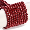 Synthetic Turquoise Beads Strands G-U004-02R-1