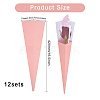 Cone Iridescent Paper Single Rose Packaging Gift Boxes LS-CON-WH0085-50B-2