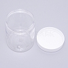 Transparent PET Plastic Bead Containers X-CON-WH0062-11A-01-2