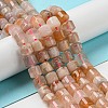 Natural Cherry Blossom Agate Beads Strands G-M420-L01-04-2