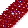Electroplate Opaque Solid Color Glass Beads Strands LS-EGLA-A044-P3mm-L02-1