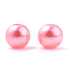 Spray Painted ABS Plastic Imitation Pearl Beads OACR-T015-05A-16-2