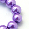 Baking Painted Pearlized Glass Pearl Round Bead Strands X-HY-Q003-6mm-27-3