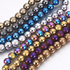 Electroplate Non-Magnetic Synthetic Hematite Beads Strands G-F585-B-10mm-1