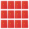Rectangle Paper Jewelry Set Storage Boxes with Bowknot X1-CON-TAC0014-04D-3