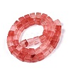 Cherry Quartz Glass Beads Strands G-T139-8x8-37A-2