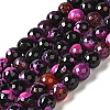 Dyed & Heated Natural Fire Crackle Agate Beads Strands G-P539-B01-07-1