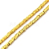 Electroplated Non-magnetic Synthetic Hematite Beads Strands G-G849-06G-1