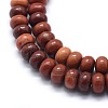 Synthetic Malachite Beads Strands G-E507-16A-3