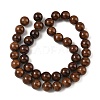 Natural Mashan Jade Round Beads Strands G-D263-10mm-XS14-01-4