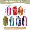 14Pcs 7 Colors Retro Fan-Shaped Cloth Zipper Pouches CON-WR0001-08-2
