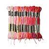 6-Ply Polyester Embroidery Floss OCOR-FZ0001-01G-1