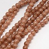 Natural Yellow Jade Beads Strands G-G598-6mm-YXS-27-1