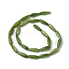 Natural Freshwater Shell Beads Strands SHEL-A004-03B-2