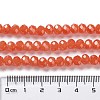 Baking Paint Imitation Jade Glass Bead Strands DGLA-A034-J10mm-A12-4