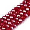 Electroplate Glass Beads Strands EGLA-A044-P8mm-A15-1