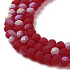 Transparent Glass Beads Strands LS-EGLA-A034-T4mm-MB07-4
