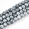Baking Paint Glass Beads X1-DGLA-N003-8mm-A06-1