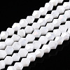 Opaque Solid Color Electroplate Glass Beads Strands EGLA-A039-P2mm-B15-1