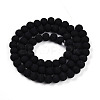Opaque Glass Beads Strands GLAA-T032-P6mm-MD01-2