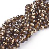 Electroplate Glass Bead Strands X-GR8MMY-03C-1