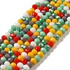Glass Beads Strands EGLA-A034-M6mm-43-2
