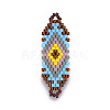 MIYUKI & TOHO Handmade Japanese Seed Beads Links SEED-A027-E02-2